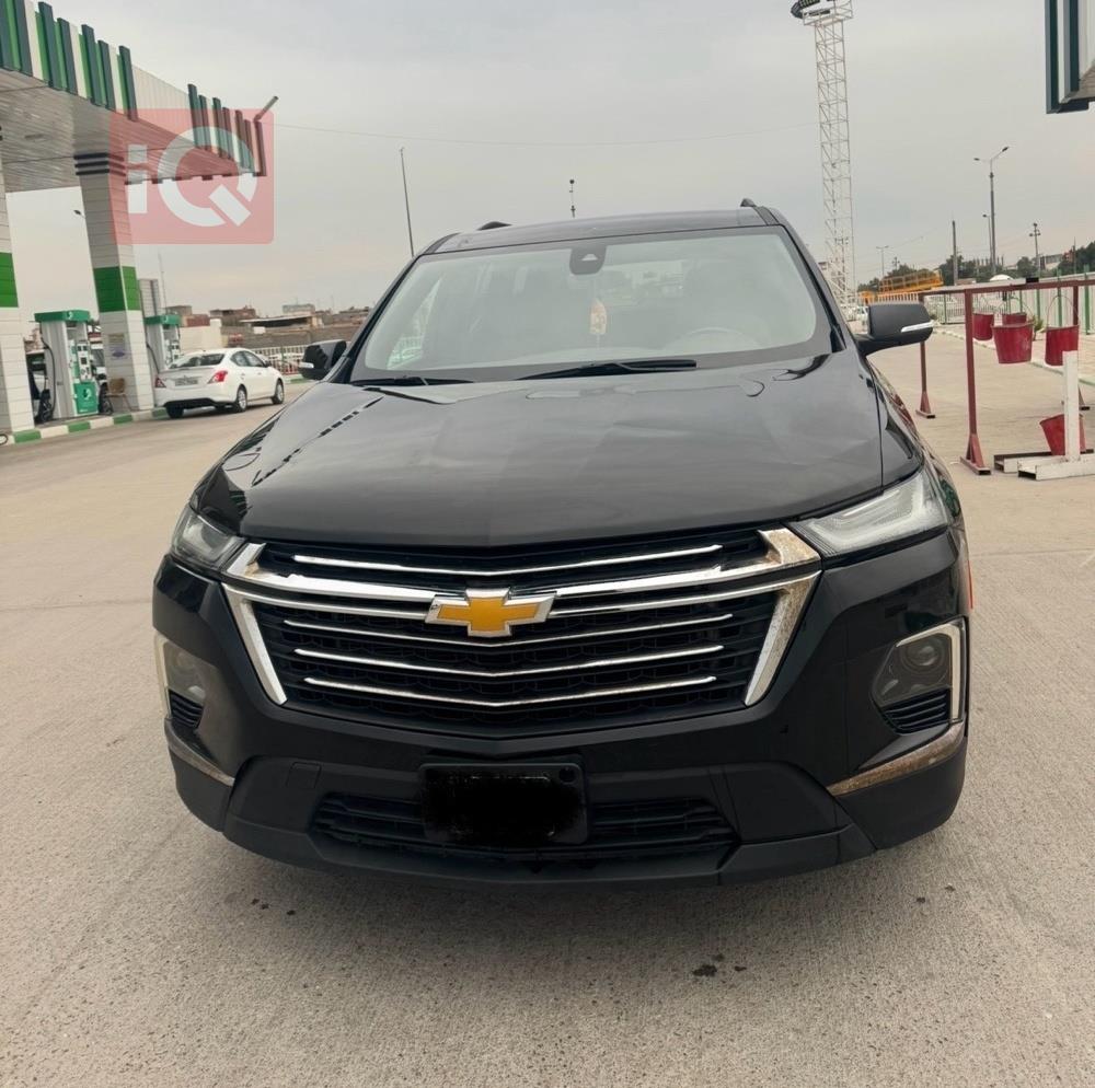 شيفروليه ترافرس